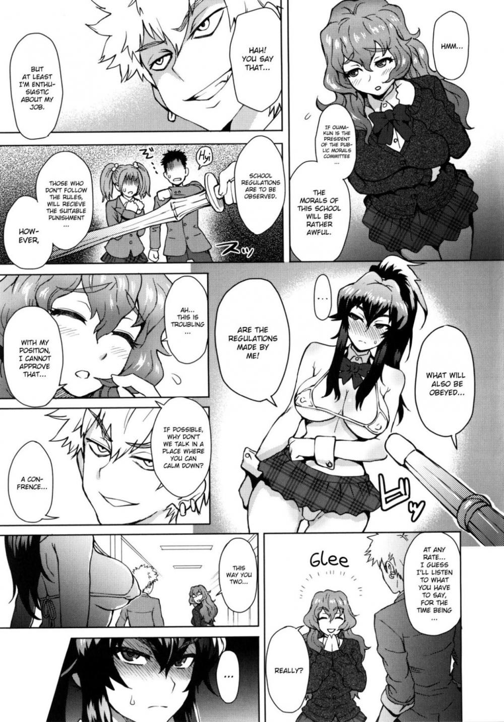 Hentai Manga Comic-MILK DIP-Chapter 6-3